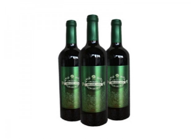 亚星管理平台花楸酒