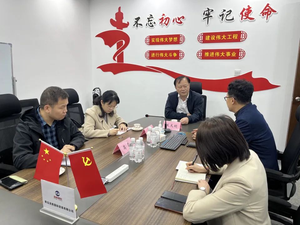 21a7b8040fd34dda829a7511d739c6d8