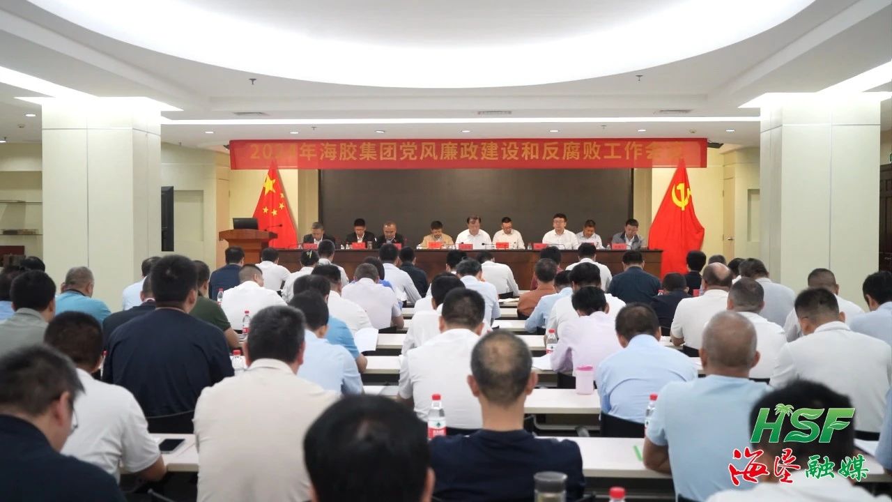 450b3aff3221459994c71be89073de21