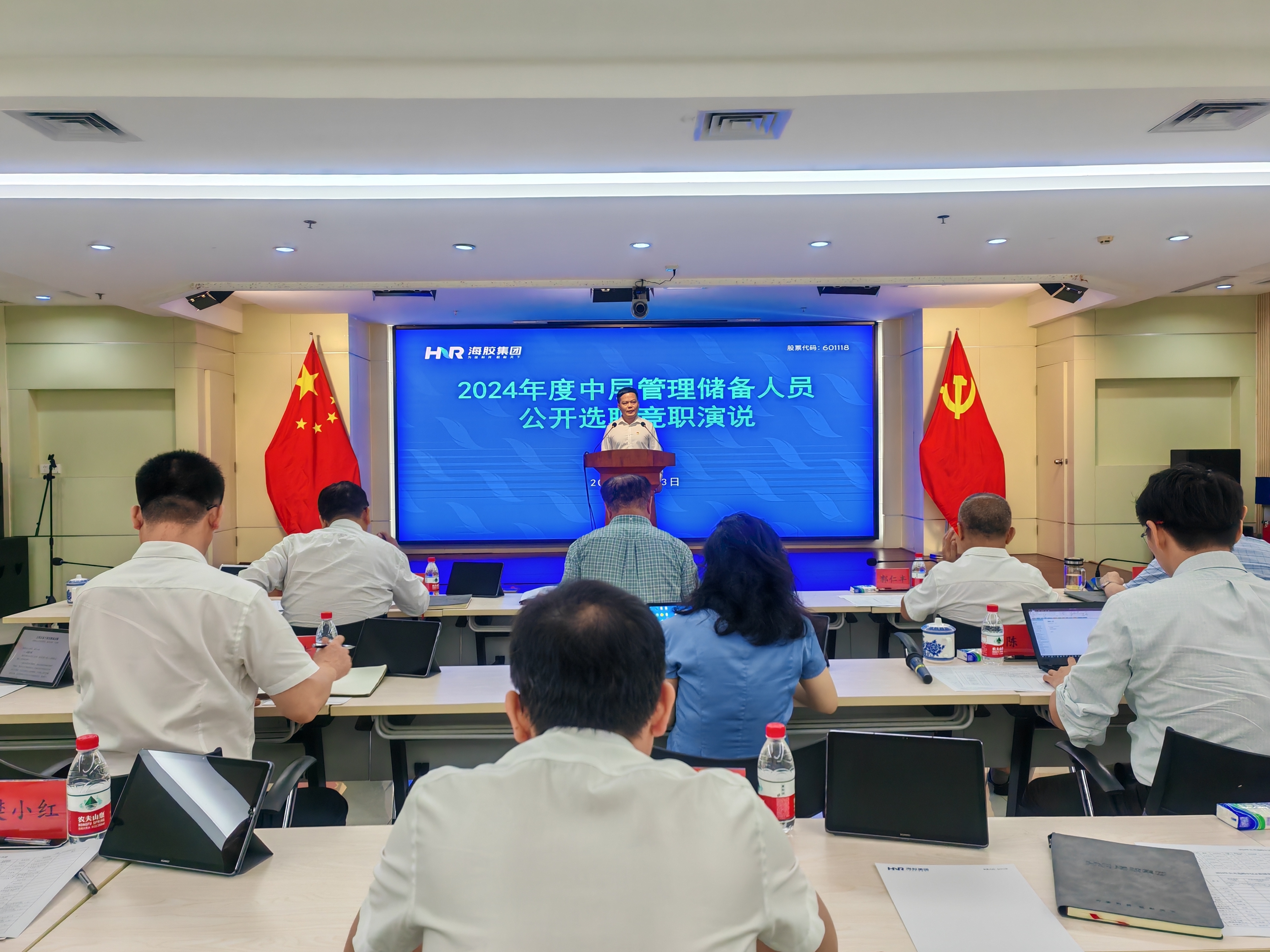 6d48ab6023de4bb2aad7a079ad870cf3