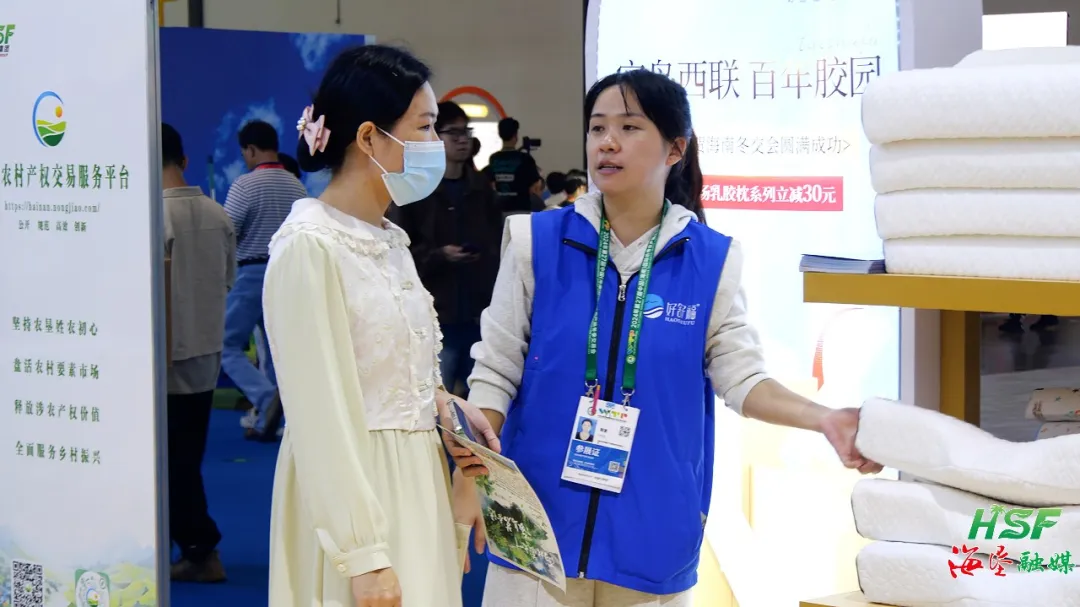 7e0874e9a0b145b1aab5b6a6040a8ce4