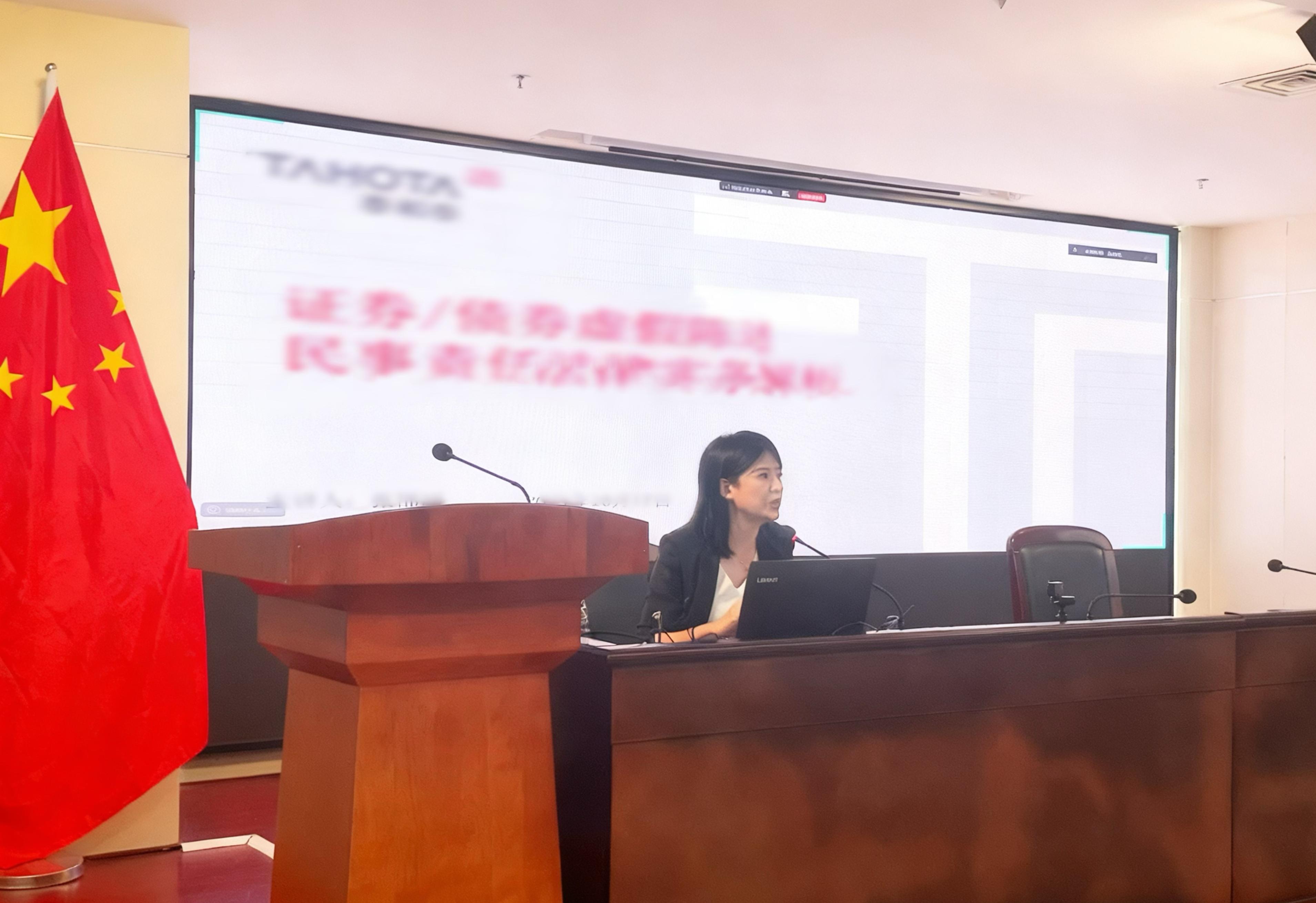 fe2c98e3be7841db8ede62864b23368d