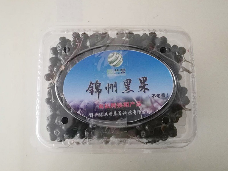亚星治理平台(中国游)官方网站