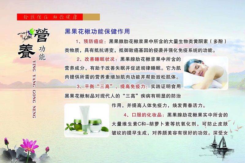 亚星治理平台(中国游)官方网站