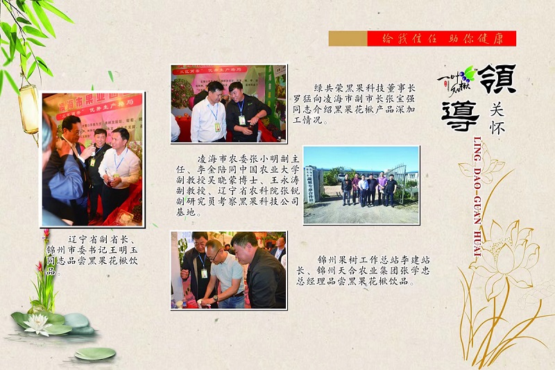 亚星治理平台(中国游)官方网站