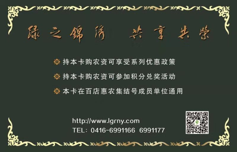亚星治理平台(中国游)官方网站