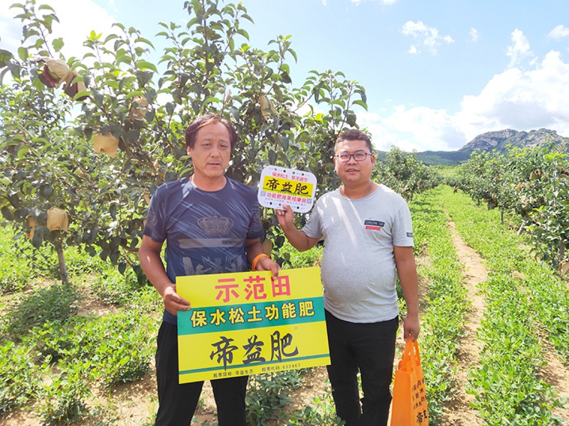 亚星治理平台(中国游)官方网站