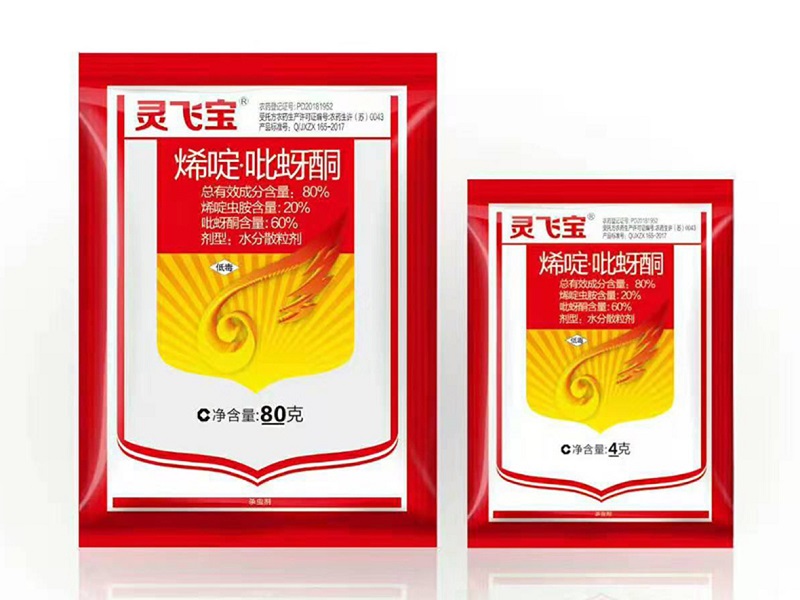 亚星治理平台(中国游)官方网站