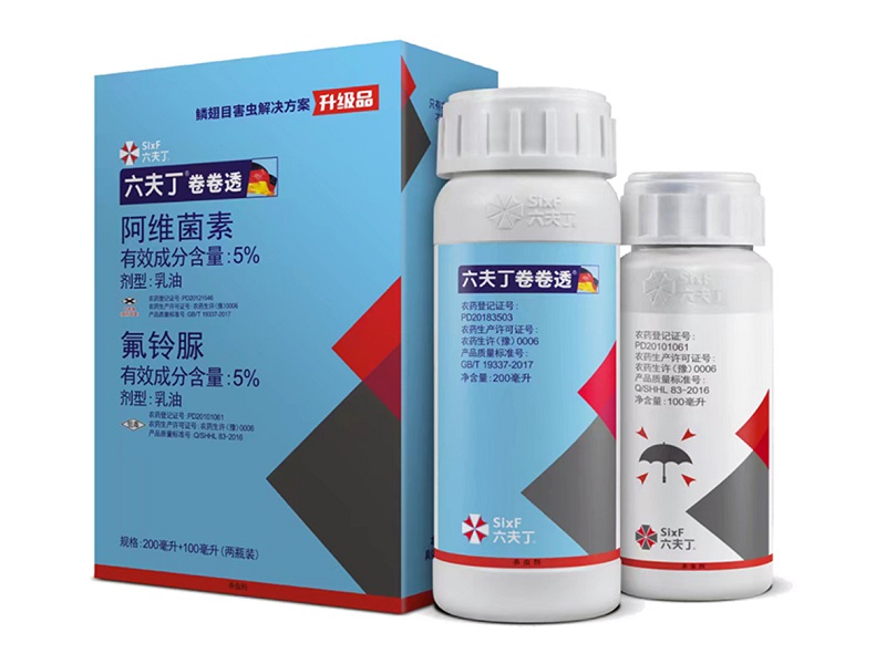 亚星治理平台(中国游)官方网站