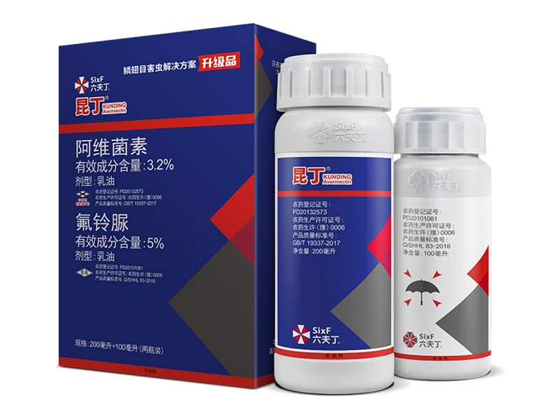 亚星治理平台(中国游)官方网站