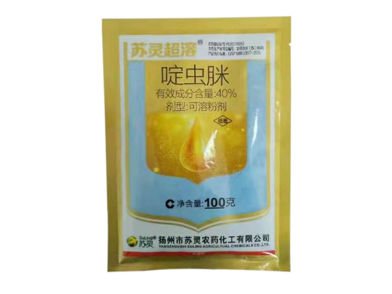亚星治理平台(中国游)官方网站