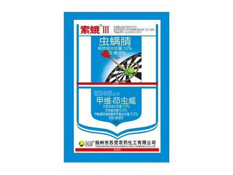 亚星治理平台(中国游)官方网站