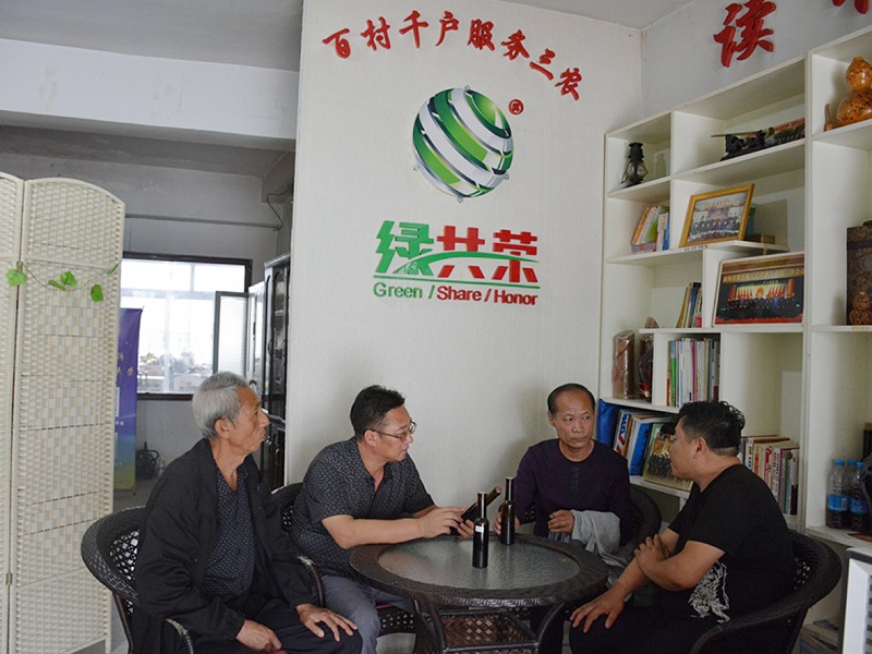 亚星治理平台(中国游)官方网站