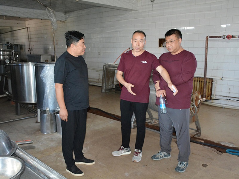 亚星治理平台(中国游)官方网站