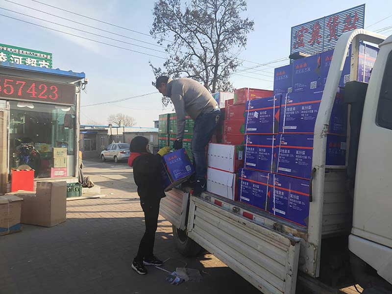 亚星治理平台(中国游)官方网站