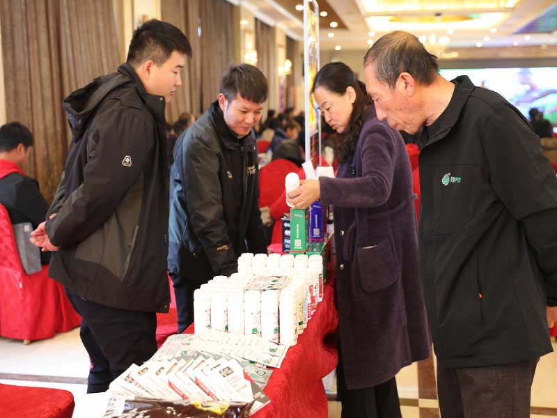 亚星治理平台(中国游)官方网站