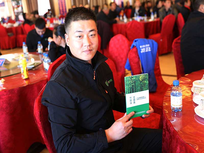 亚星治理平台(中国游)官方网站
