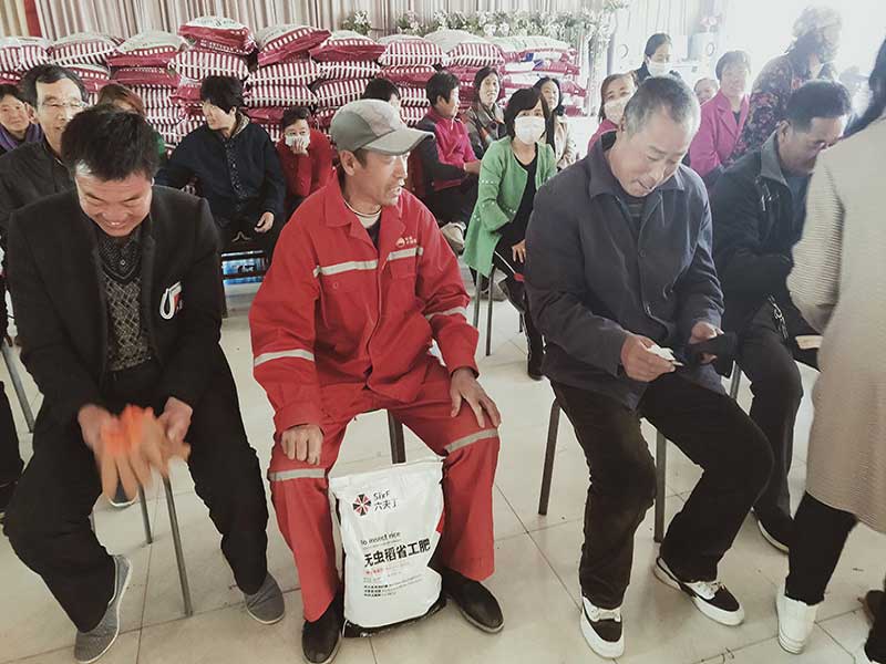 亚星治理平台(中国游)官方网站