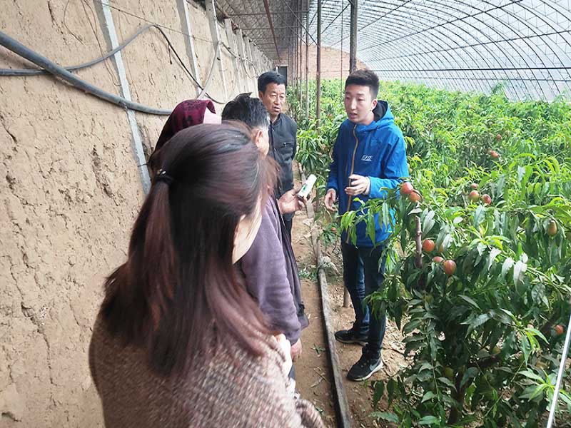 亚星治理平台(中国游)官方网站