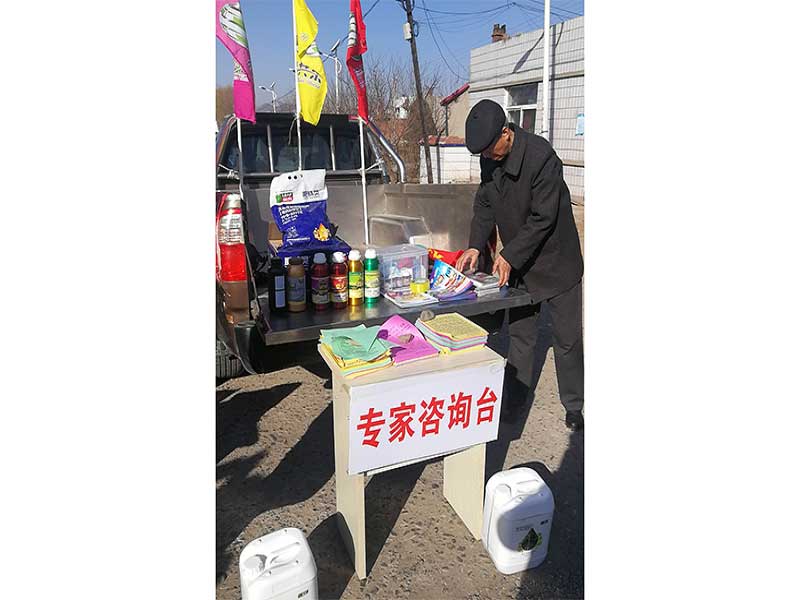 亚星治理平台(中国游)官方网站