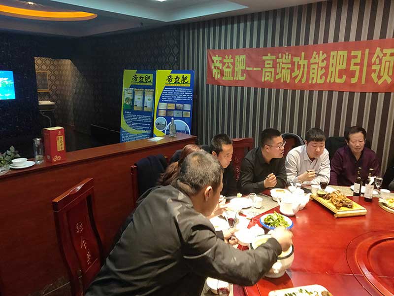亚星治理平台(中国游)官方网站