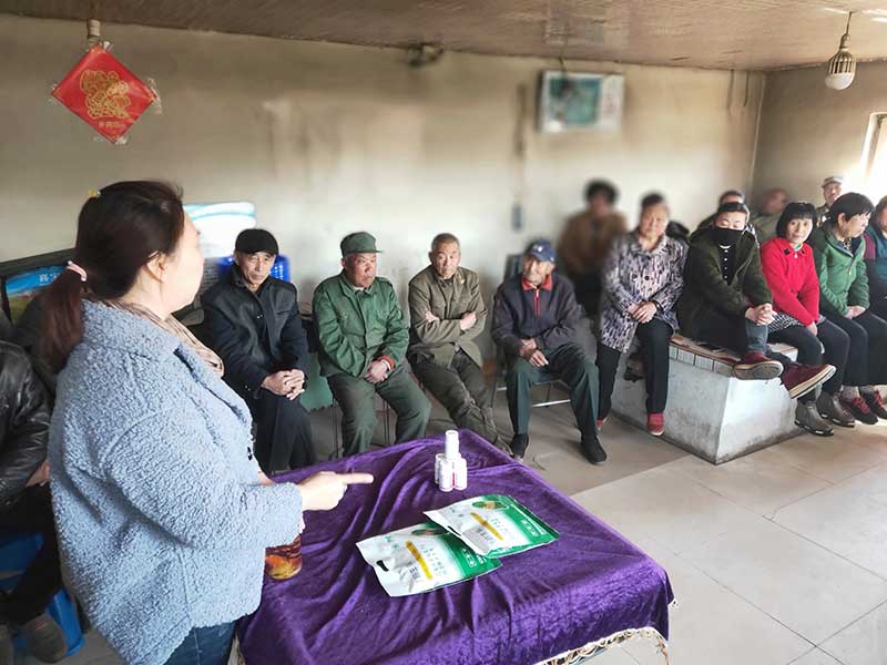亚星治理平台(中国游)官方网站