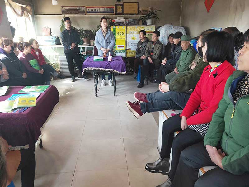 亚星治理平台(中国游)官方网站