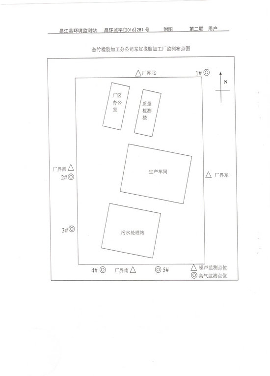 首页- 腾博官网诚信为本,专业服务!