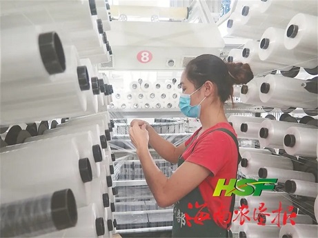 首页- 腾博官网诚信为本,专业服务!