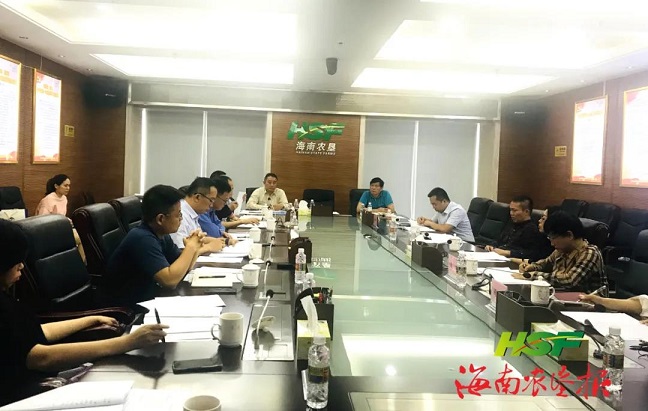 首页- 腾博官网诚信为本,专业服务!