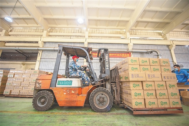 首页- 腾博官网诚信为本,专业服务!