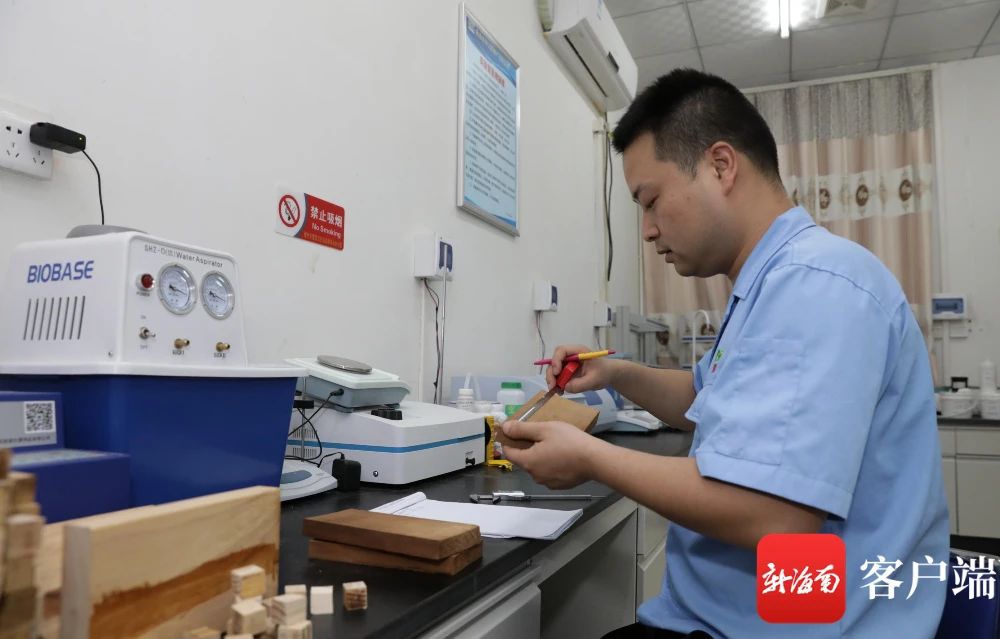 首页- 腾博官网诚信为本,专业服务!