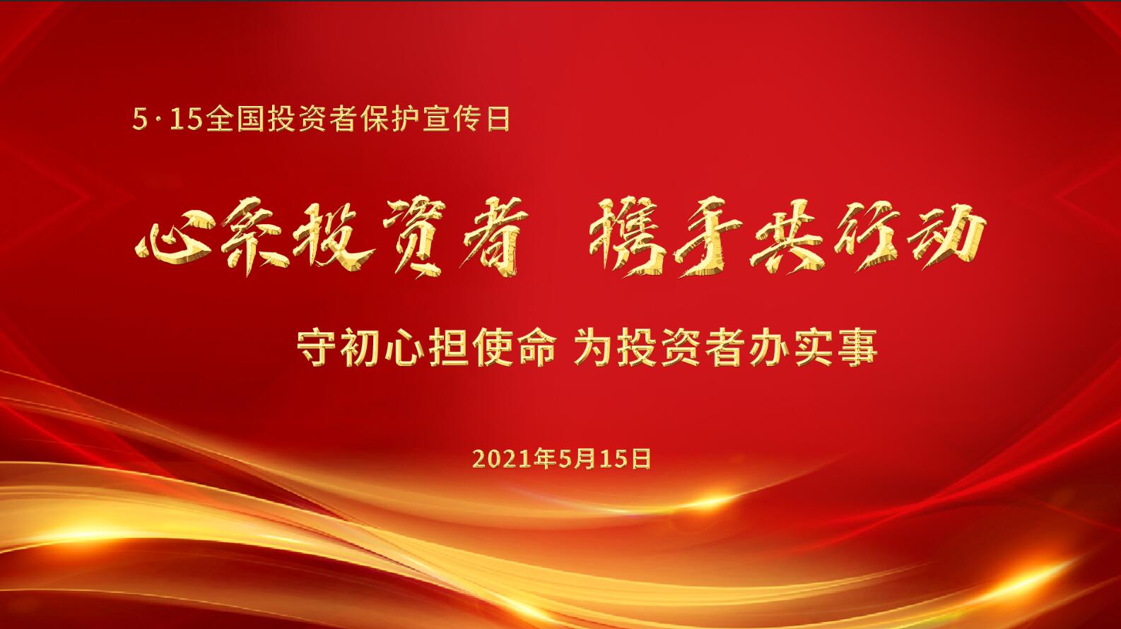 首页- 腾博官网诚信为本,专业服务!