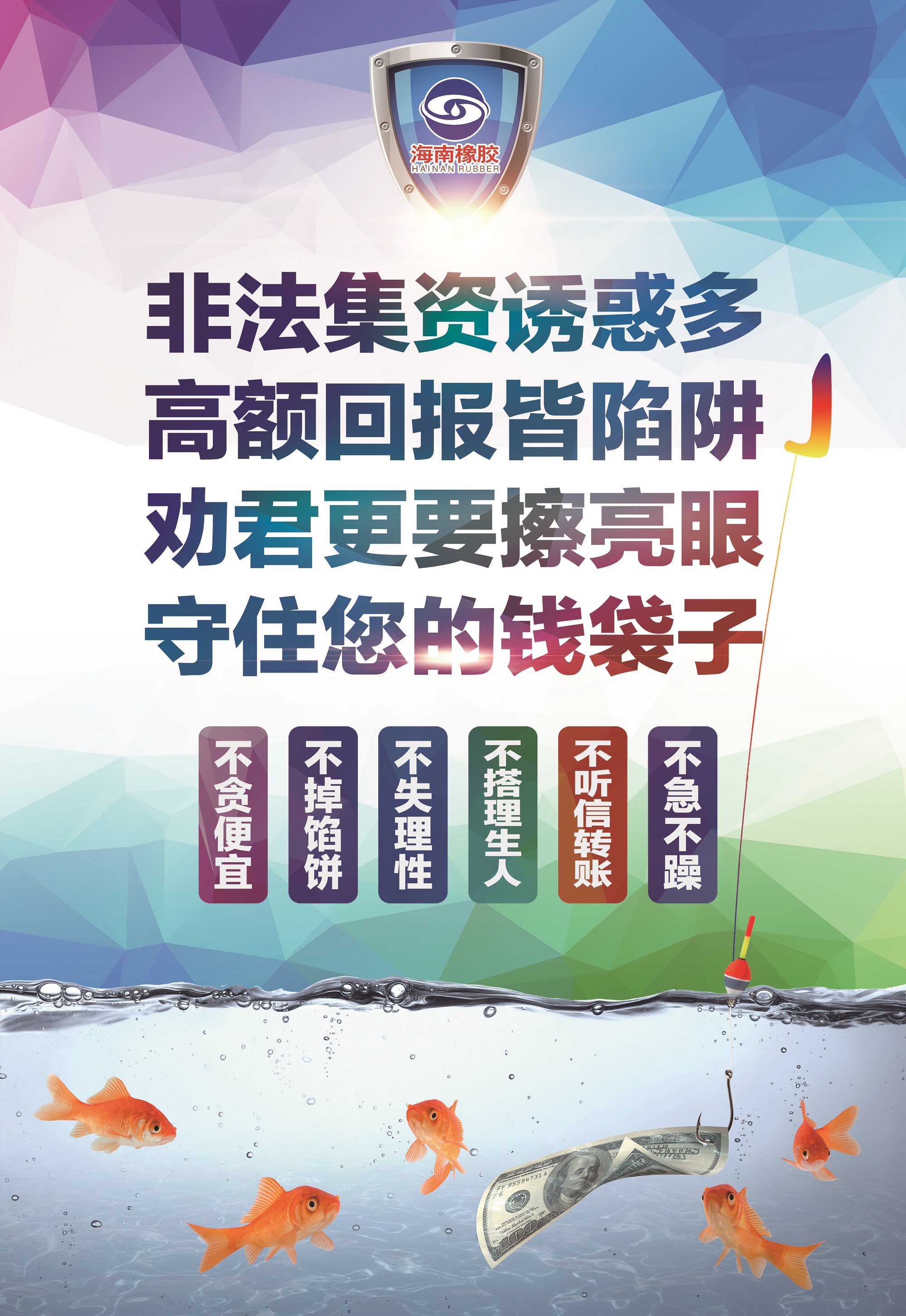 首页- 腾博官网诚信为本,专业服务!