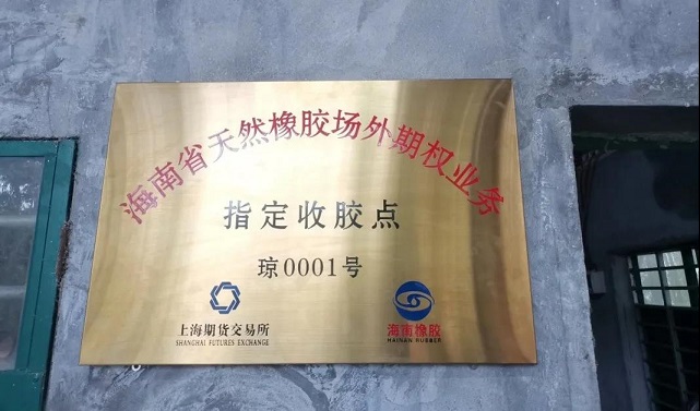 首页- 腾博官网诚信为本,专业服务!