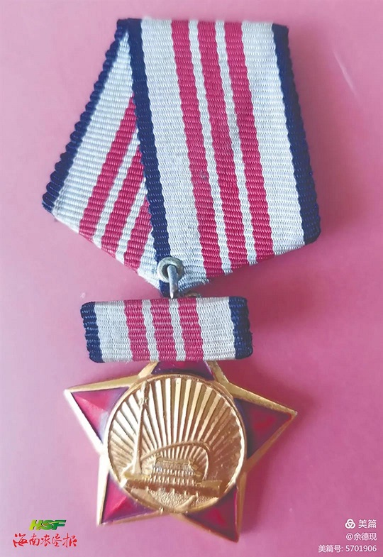 首页- 腾博官网诚信为本,专业服务!