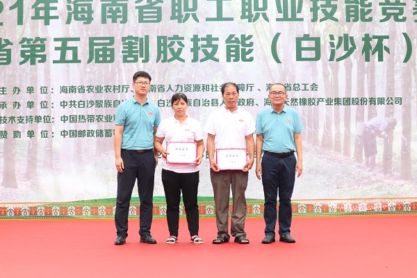 首页- 腾博官网诚信为本,专业服务!