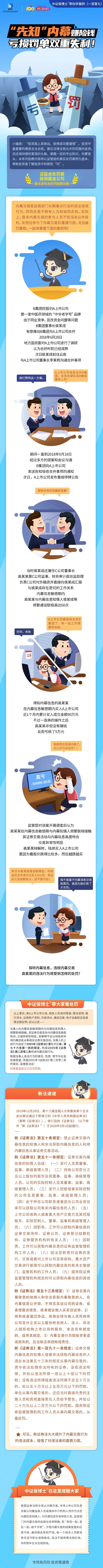 首页- 腾博官网诚信为本,专业服务!