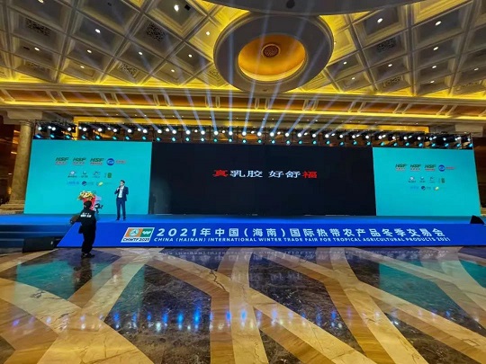 首页- 腾博官网诚信为本,专业服务!