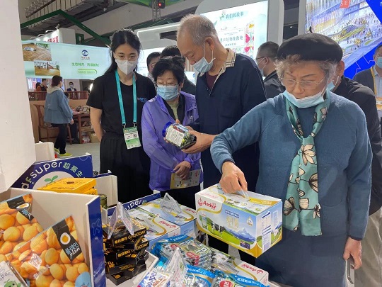 首页- 腾博官网诚信为本,专业服务!