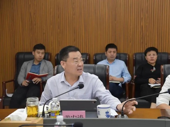 首页- 腾博官网诚信为本,专业服务!