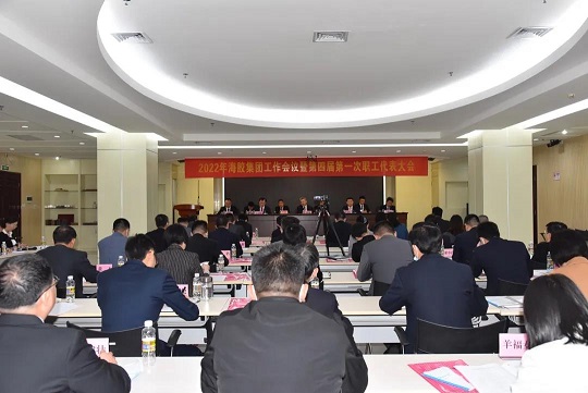 首页- 腾博官网诚信为本,专业服务!