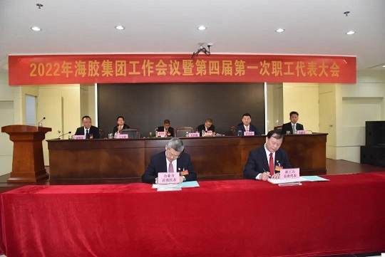 首页- 腾博官网诚信为本,专业服务!