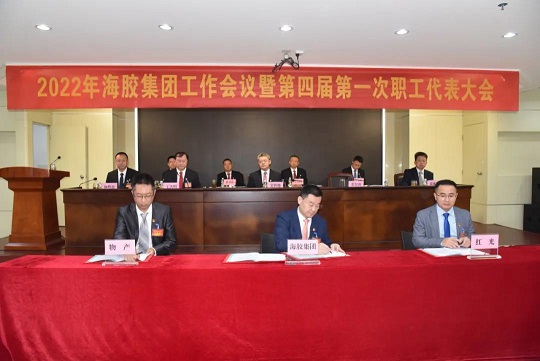 首页- 腾博官网诚信为本,专业服务!