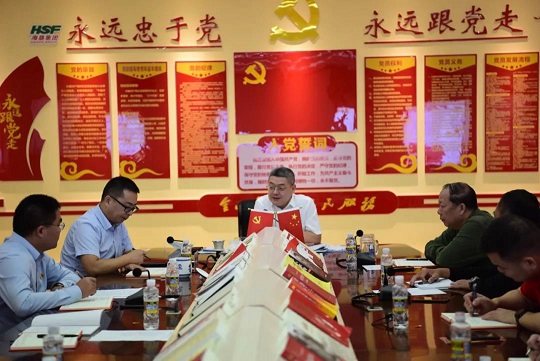 首页- 腾博官网诚信为本,专业服务!