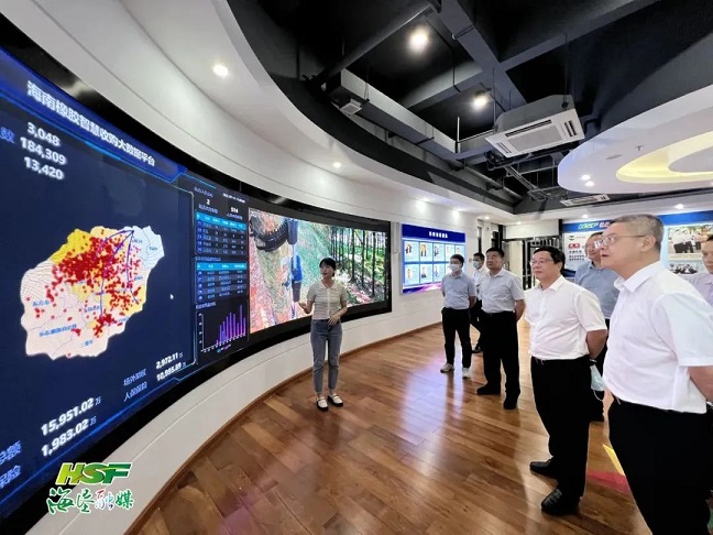 首页- 腾博官网诚信为本,专业服务!