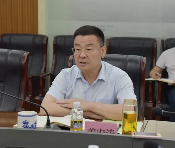 首页- 腾博官网诚信为本,专业服务!