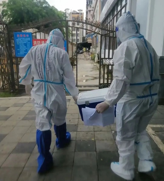 首页- 腾博官网诚信为本,专业服务!