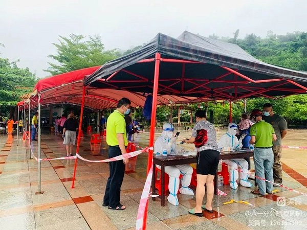 首页- 腾博官网诚信为本,专业服务!