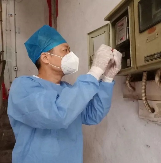 首页- 腾博官网诚信为本,专业服务!